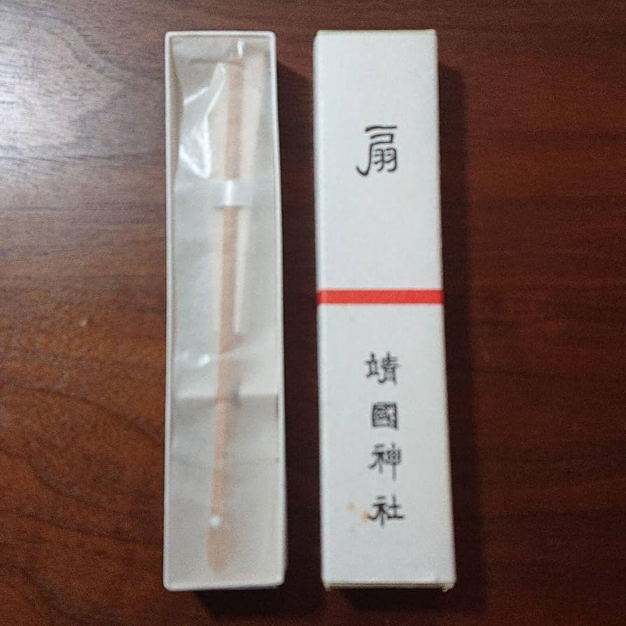 Amazon.co.jp: 靖国神社 扇子 ネクタイピン セット : ファッション